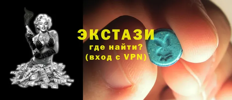 hydra как зайти  Щигры  ЭКСТАЗИ MDMA 